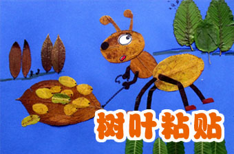 �ٶ��黭����-�ٶ��黭����Э��-�ٶ�������ѧ��Դ��-�ٶ�ѧ����ϵ�н̲�