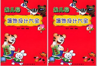 �ٶ������̲�