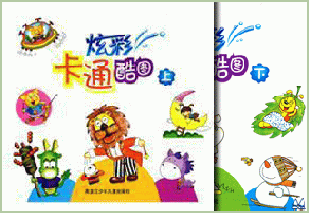 �ٶ�������ѵ�̲�