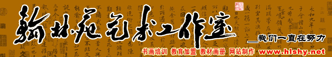 �����黭Է